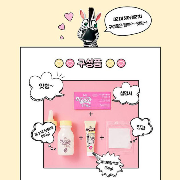 EZN Creamy Hair Bleach Moona Store