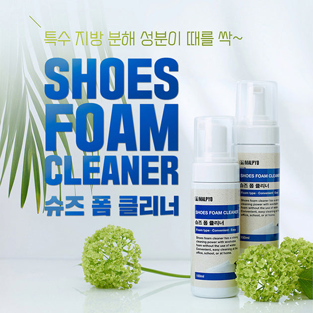 Malpyo Shoes Foam Cleaner Moona – Moona Store