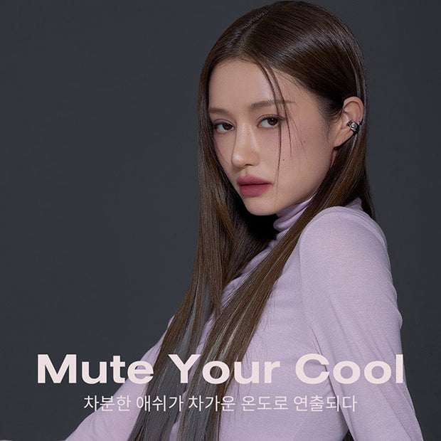 Mood Recipe Multi Eye Color Palette #A Shy Ash