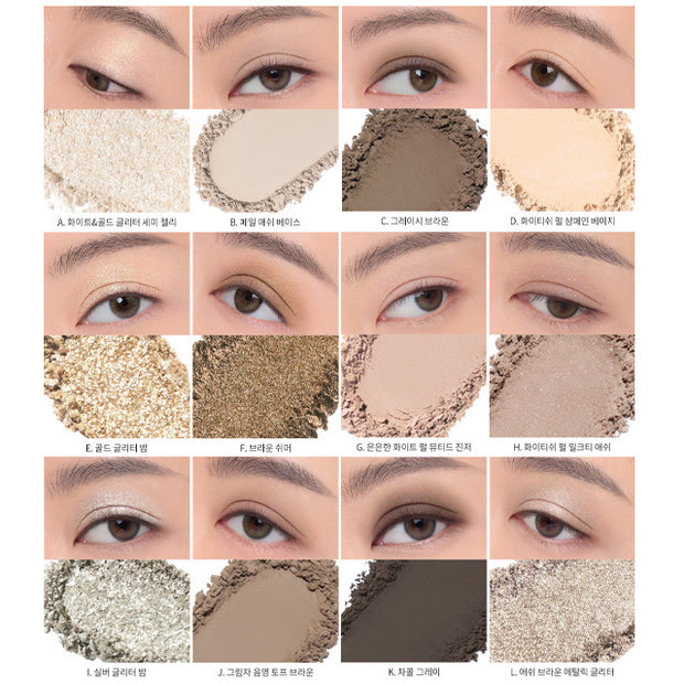 New Take Eyeshadow Palette #Raw Neutrals