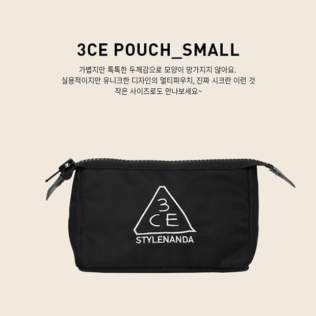 Pouch Small