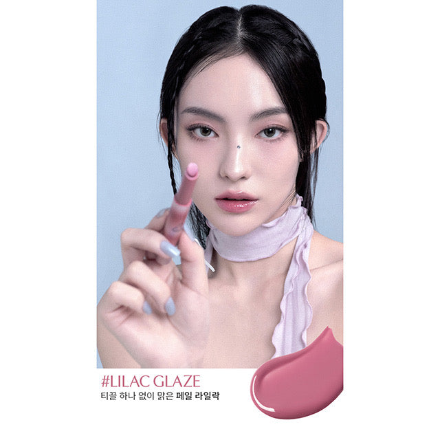 3CE | Shine Reflector | Makeup – Moona Store