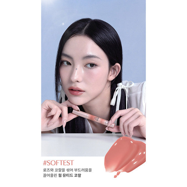 3ce-shine-reflector-makeup-moona-store