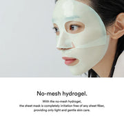 Collagen Gel Mask Heartleaf Jelly