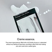 Gummy Sheet Mask Collagen Milk Sticker Pack 10p