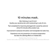 Gummy Sheet Mask Collagen Milk Sticker Pack 10p