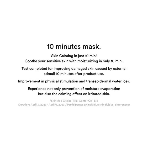 Gummy Sheet Mask Collagen Milk Sticker Pack 10p