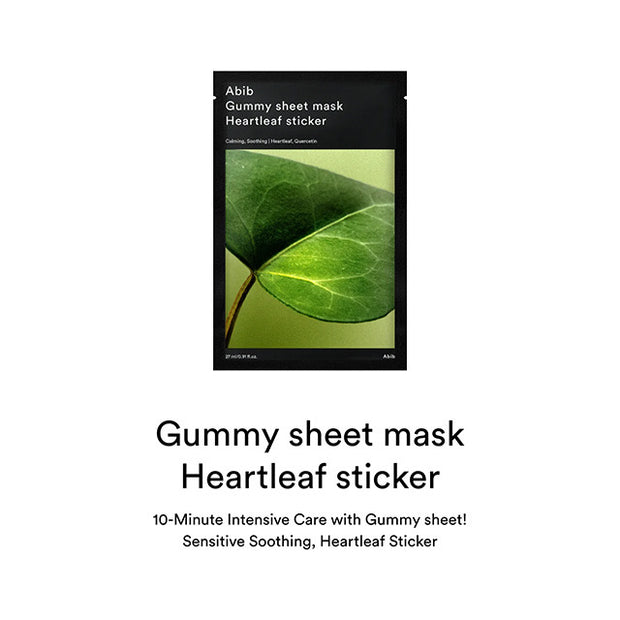 Gummy Sheet Mask Heartleaf Sticker Pack 10p