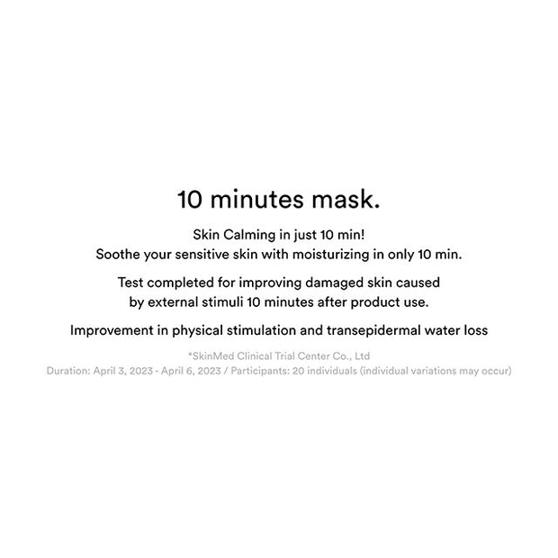 Gummy Sheet Mask Heartleaf Sticker Pack 10p