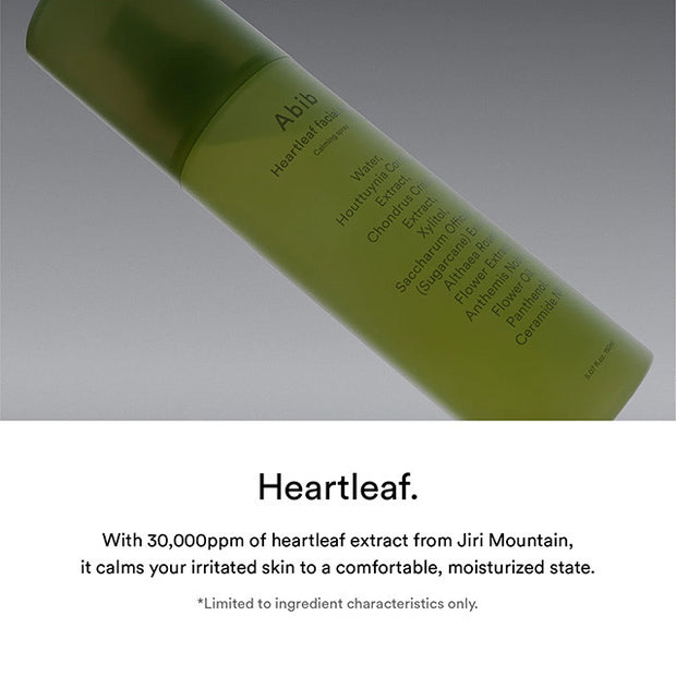 Heartleaf Facial Mist Calming Spray 150ml + Refill (150ml)