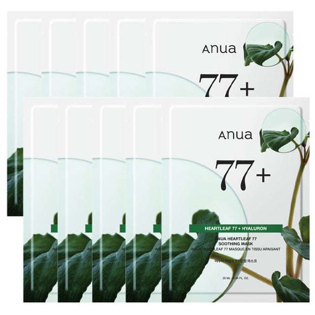 Heartleaf 77 Soothing Mask Pack 10p