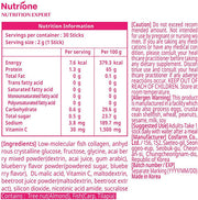 Good Night Collagen Low-Molecular Weight Collagen 30 sticks