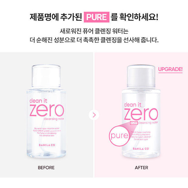 Clean It Zero Pure Cleansing Water 310ml