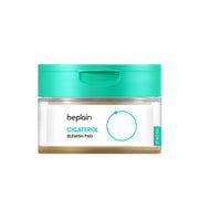 Cicaterol Blemish Pad