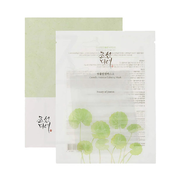 Centella Asiatica Calming Mask 10p