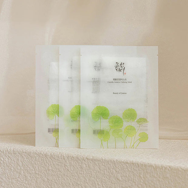 Centella Asiatica Calming Mask