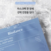 Hydro Cera-Nol Real Deep Mask Pack 4p