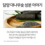 Bamboo Charcoal Fresh Mask Pack 10p