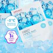 First Cooling Mask Pack 5pc