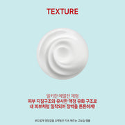 Mellow Bloom Hydrating Relief Mask
