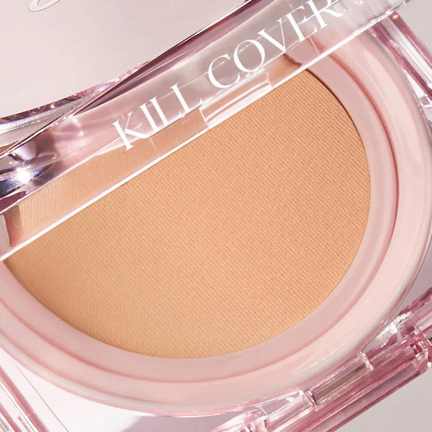 Kill Cover Mesh Glow Cushion