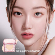 Kill Cover Mesh Glow Cushion