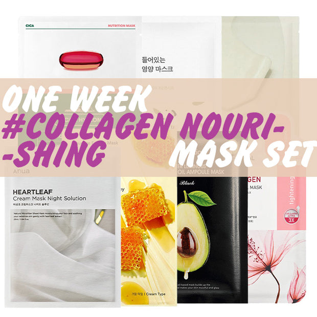 [ONE WEEK] Collagen Nourishing Mask Set