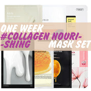 [ONE WEEK] Collagen Nourishing Mask Set
