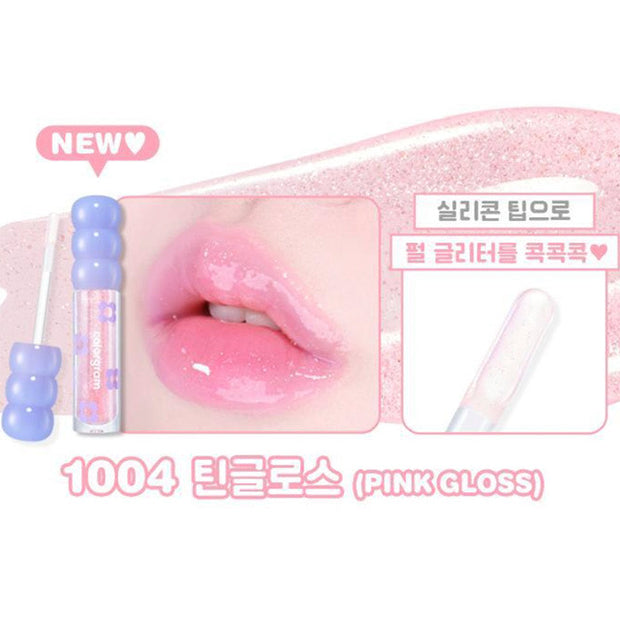 Fruity Glass Tint