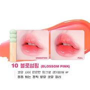 Fruity Glass Tint