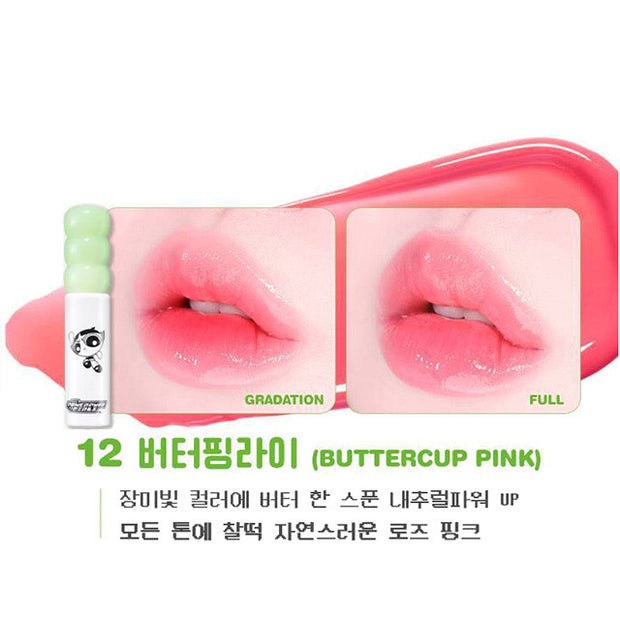 Fruity Glass Tint