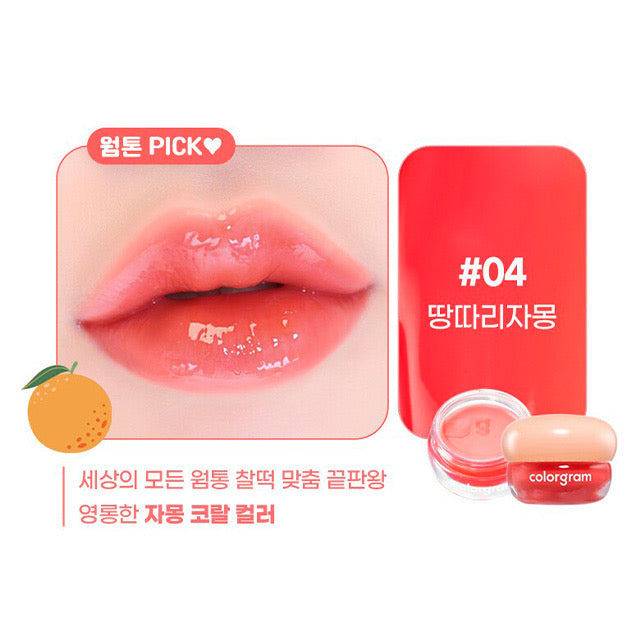 Colorgram | Tintin Dory Lip Jam | Makeup – Moona Store