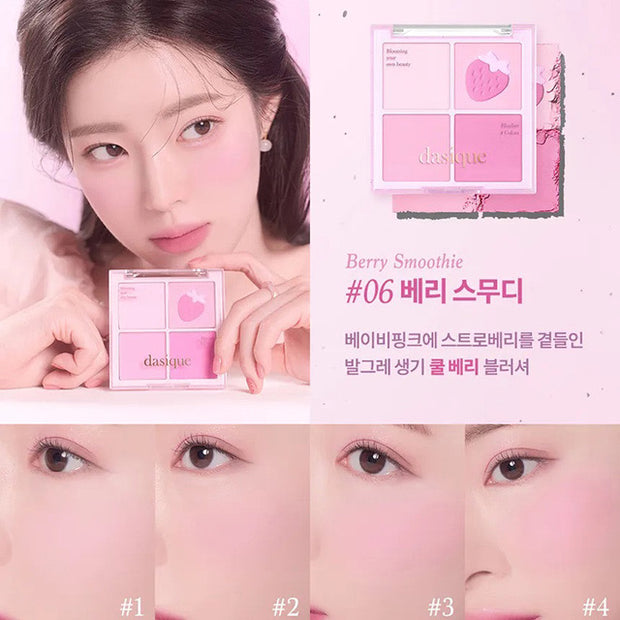Blending Mood Cheek #06 Berry Smoothie