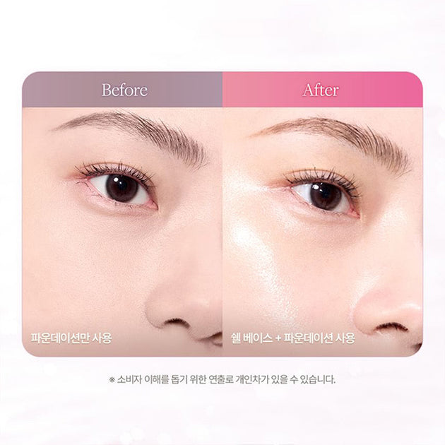 Dasique Shell Dasique | Glowy Shell Base | Makeup – Moona Store