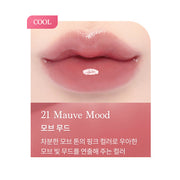 Juicy Dewy Lip Tint Atelier Collection