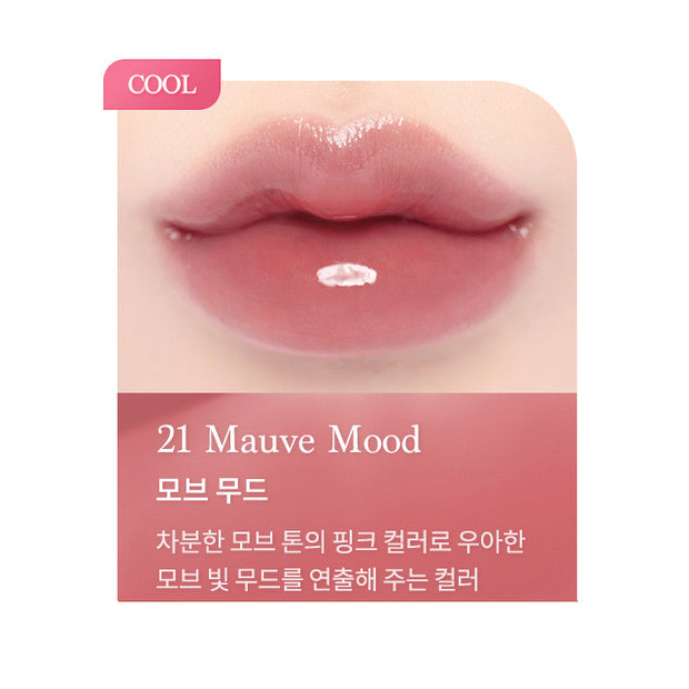 Juicy Dewy Lip Tint Atelier Collection