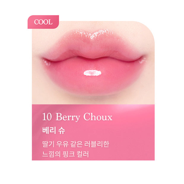 Juicy Dewy Lip Tint Ice Cream Collection
