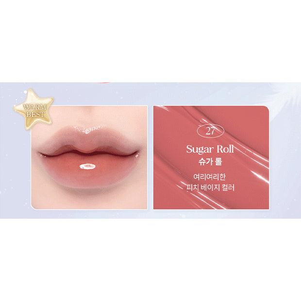 Juicy Dewy Lip Tint Starry Night Collection