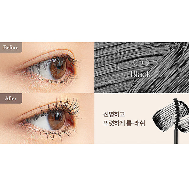 Mood Up Mascara Long & Curl