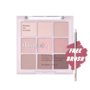 Shadow Palette #13 Cool Blending
