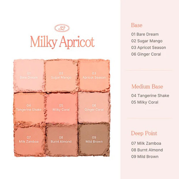 Shadow Palette #32 Milky Apricot