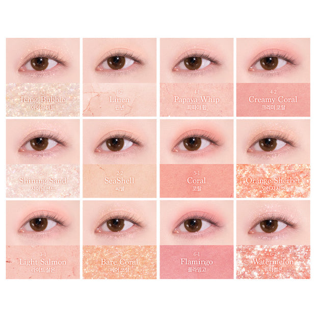 Shadow Palette #23 Summer Coral