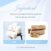Soft Cotton Powder