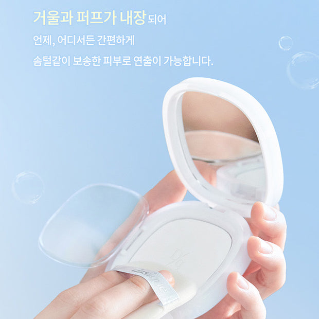 Soft Cotton Powder