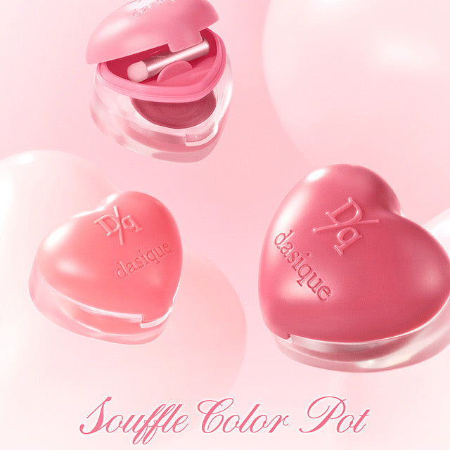 Souffle Color Pot #18 Rose Only