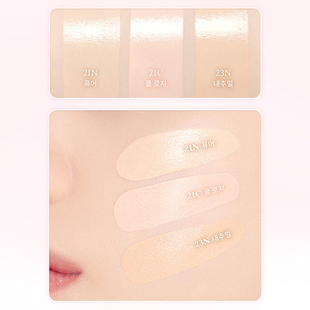 Water Dewy Gel Cushion Heart Edition