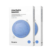 Dermask Water Jet Vital Hydra Solution Mask Pack 5pc*2