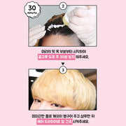 Creamy Hair Bleach