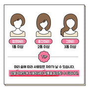 Creamy Hair Bleach