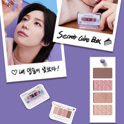 Replay Play Color Eyes #Secret Cake Box